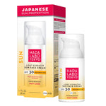 Hada Labo Tokyo, Sun, Hyaluronic Acid, Hydrating, Sunscreen Cream, For Face, SPF 30, 50 ml