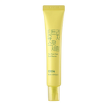 Ottie, Tea Tree Yuja, Calming, Day & Night, Serum, Face, 30 ml