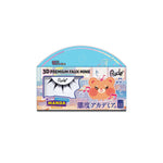 Rude Cosmetics, Chibi Manga Faux Mink - Twinkle Eyes, False Eyelashes