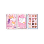 Rude Cosmetics, First Love Diary Secrets, Eyeshadow Palette, 15 Shades