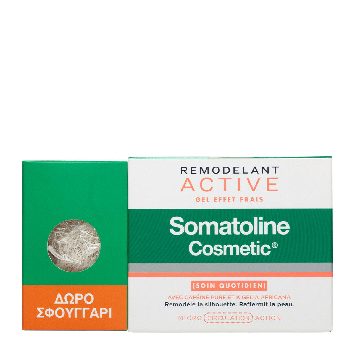 Set Somatoline Cosmetic: Active Fresh Effect, Sculpting, Local Treatment Gel, 250 ml + Somatoline, Cleanse and Scrub, Body Sponge