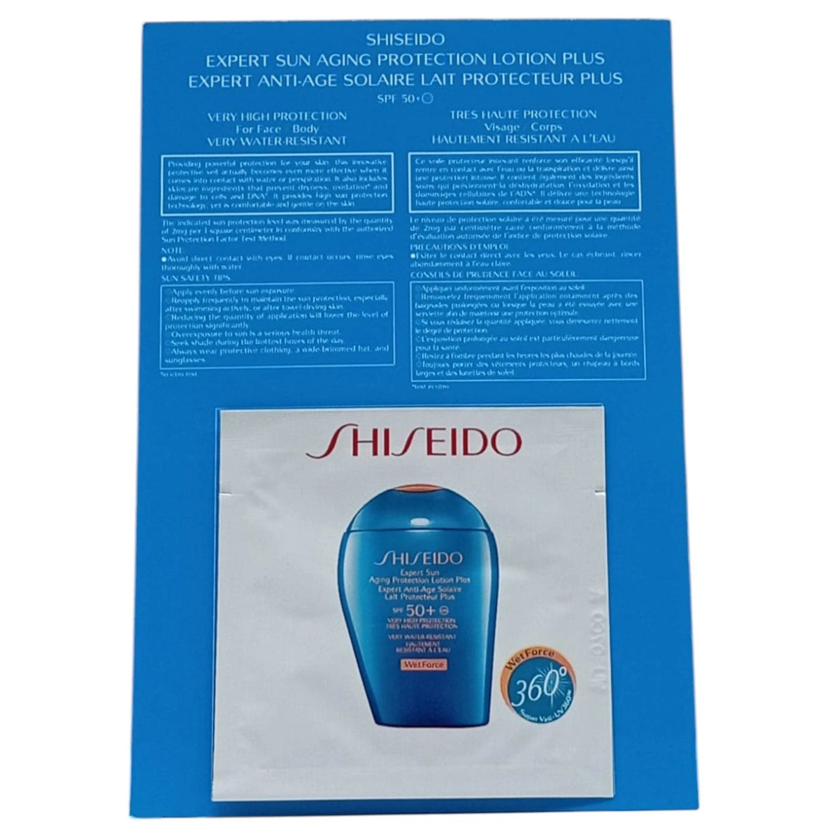 Shiseido, Expert Sun, Sun Protection, Sunscreen Lotion, SPF 50+, 2 ml *Sample