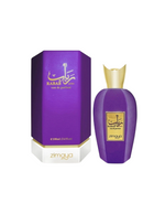 Zimaya, Rabab Gems, Eau De Parfum, Unisex, 100 ml